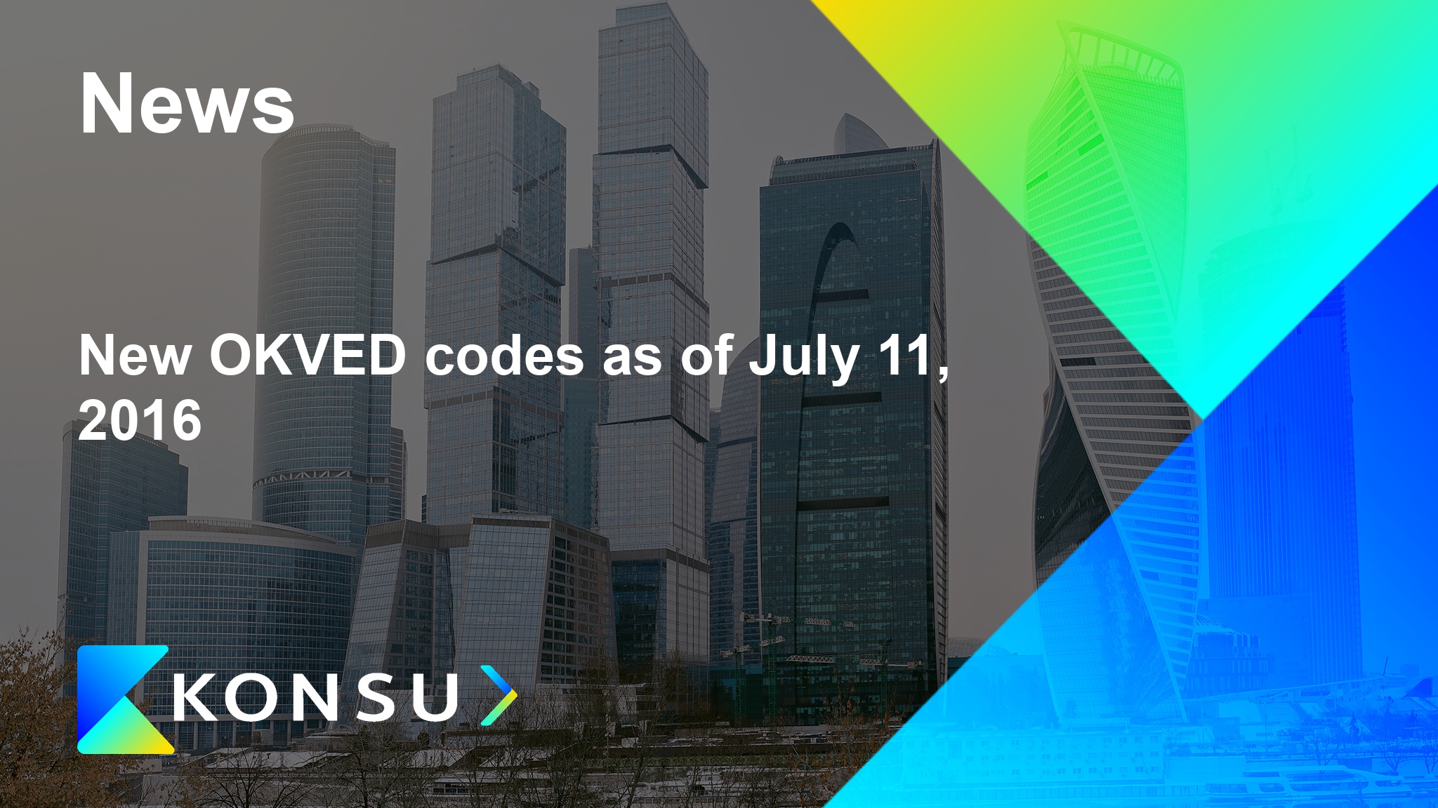 New okved codes july 11 2016 en konsu outsourcing consulting ru 