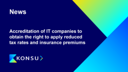 Accreditation of it companies to obtain the right to apply reduced tax rates and insurance premiums