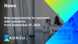 New requirements for personal data operators from en konsu outso