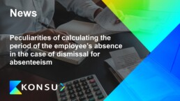 Peculiarities calculating the period the employees en konsu outs
