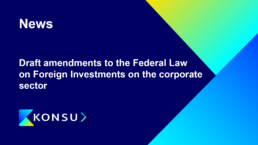 Draft amendments to the federal law on foreign investments
