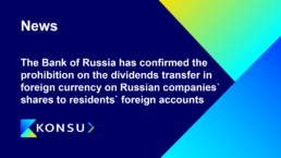 The bank of russia has confirmed the prohibition on the dividends transfer in foreign currency on russian companies` shares to residents` foreign accounts