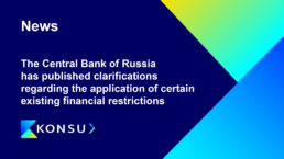 The central bank of russia has published clarifications regarding the application of certain existing financial restrictions