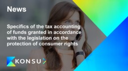 Specifics the tax accounting funds granted accordance en konsu o