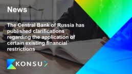 The central bank russia has published clarifications en konsu ou