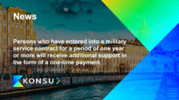 Persons who have entered into a military service contract for a period of one year or more will receive additional support in the form of a one time payment