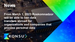 From march 2023 roskomnadzor will able ban data transfers en kon