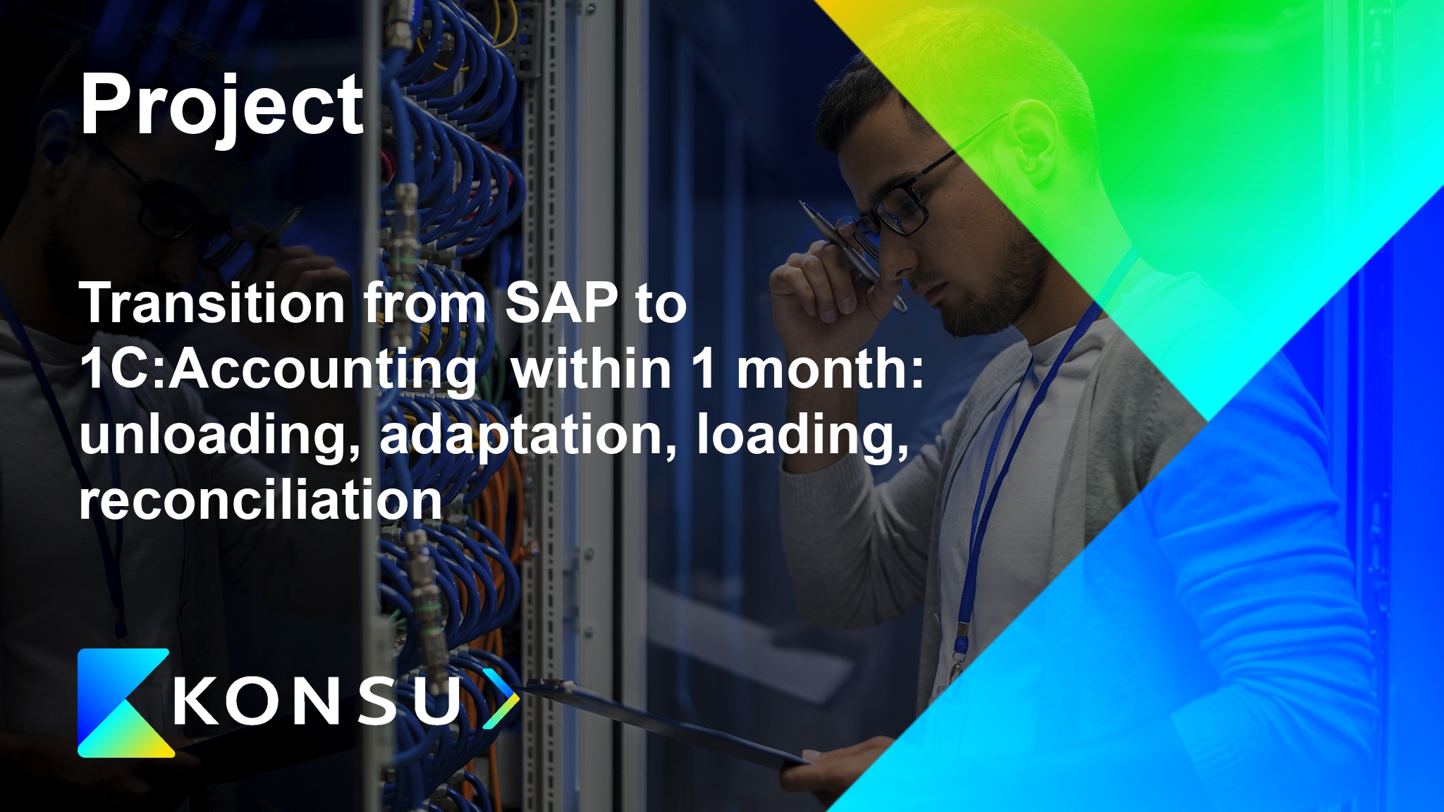 Transition from sap 1caccounting within month unloading en konsu
