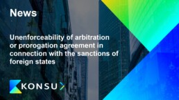 Unenforceability arbitration prorogation agreement en konsu outs