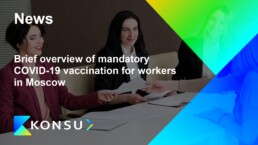 Brief overview mandatory covid19 vaccination for en konsu outsou