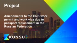 Amendments the hqs work permit and work visa due passport en kon